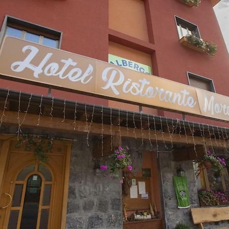 Albergo Morandi Valbondione Exterior foto